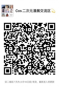 ��COS��Ƭ����Ҫ�ӻ�Ľ���