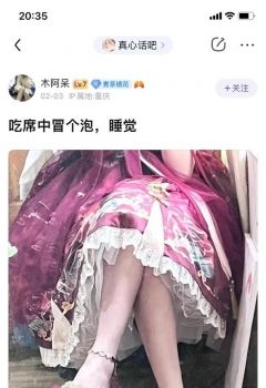 ��COS��Ƭ���Ҽ������