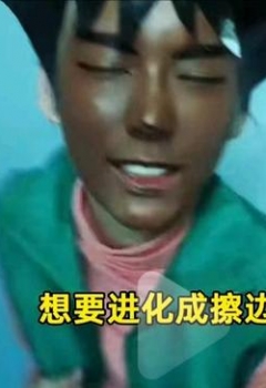 ��COS��Ƭ��˭֪����λ��������λѽ?�о�����