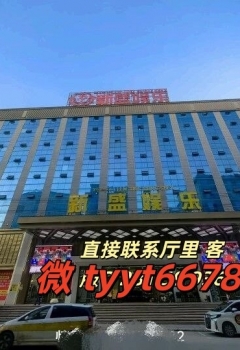 ����ֽxs10253.com��������˾ֱ����Ա������ʽ