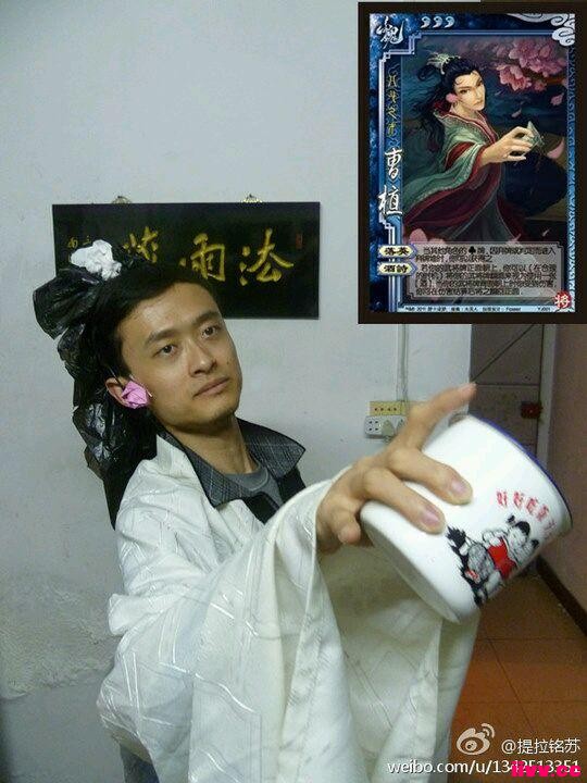��Ц����ɱ����Cospay �ɸ�����ûë�� ������~