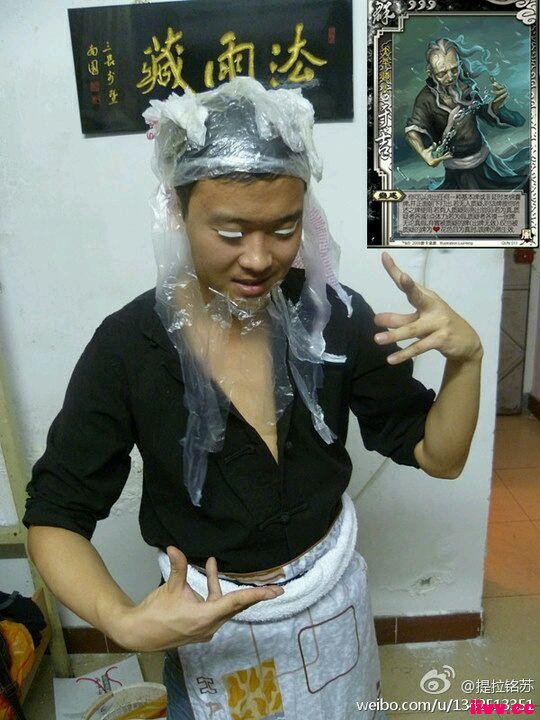 ��Ц����ɱ����Cospay �ɸ�����ûë�� ������~