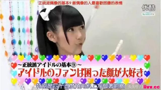 �վ綯����Ů��ϲ�������ǵ����ɴ󲿷��ǡ���Ϊ�����Ǻ����᡹��