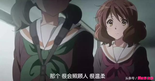 �վ綯����Ů��ϲ�������ǵ����ɴ󲿷��ǡ���Ϊ�����Ǻ����᡹��