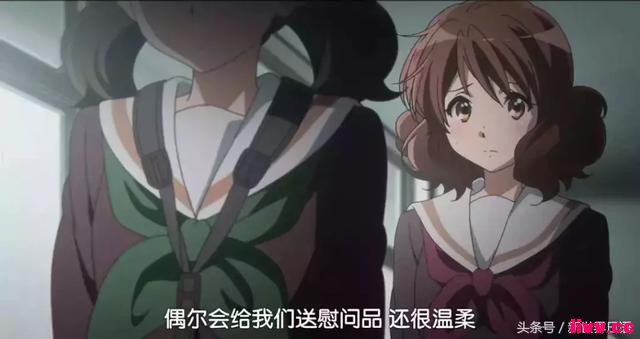 �վ綯����Ů��ϲ�������ǵ����ɴ󲿷��ǡ���Ϊ�����Ǻ����᡹��