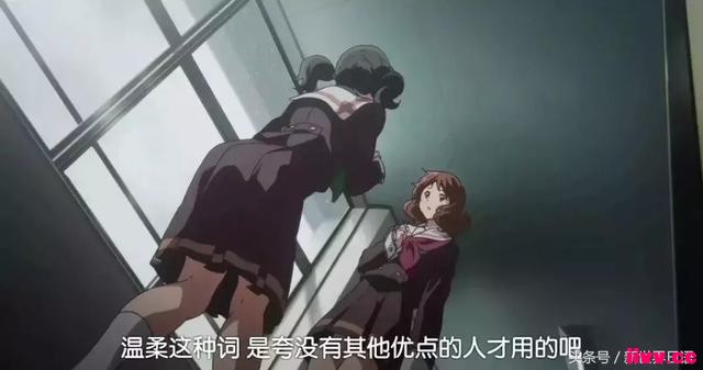 �վ綯����Ů��ϲ�������ǵ����ɴ󲿷��ǡ���Ϊ�����Ǻ����᡹��