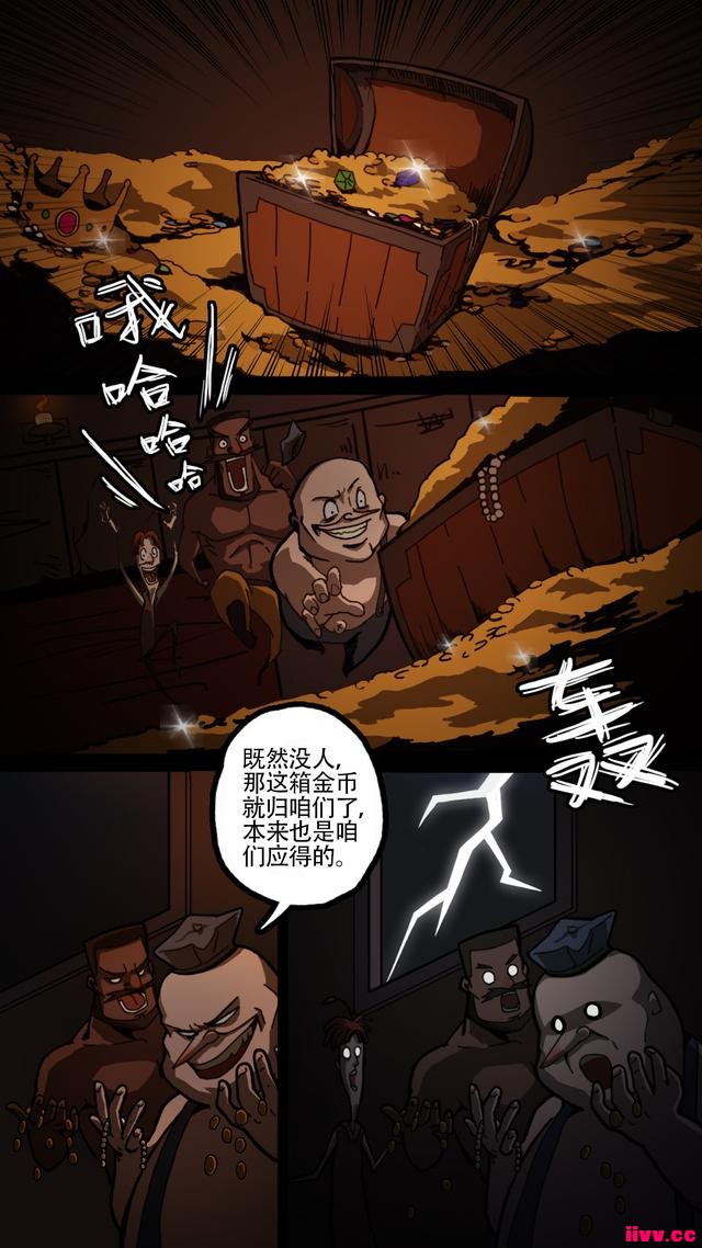 ��Ϸ��̸������Բ֮ҹ����Ϸ��Ѷ���ٷ�����