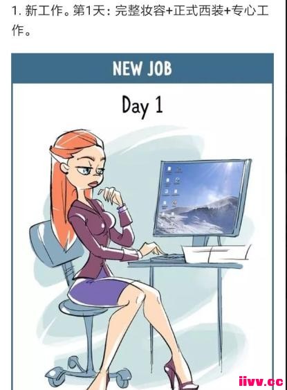 �������������˵ı��ԣ�