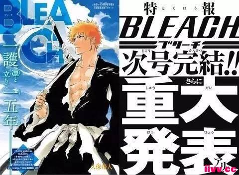 [��Ѷ]��BLEACH�����������ʽ���뵹��ʱ����׶�