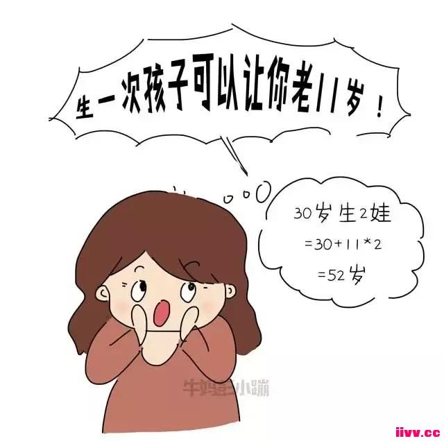 �������һ�Σ����ں�ʱ���ޣ���������