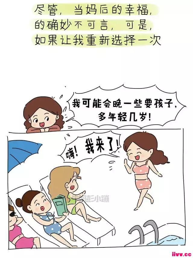 �������һ�Σ����ں�ʱ���ޣ���������