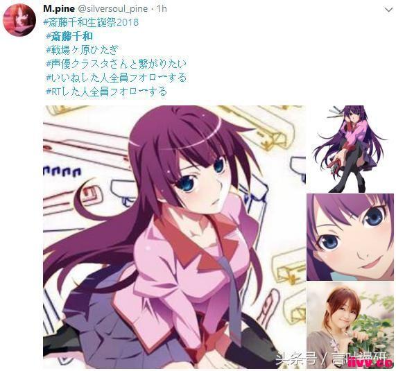 ����Ҷ��Ѷ��3��12��ACG������Ѷ�챨