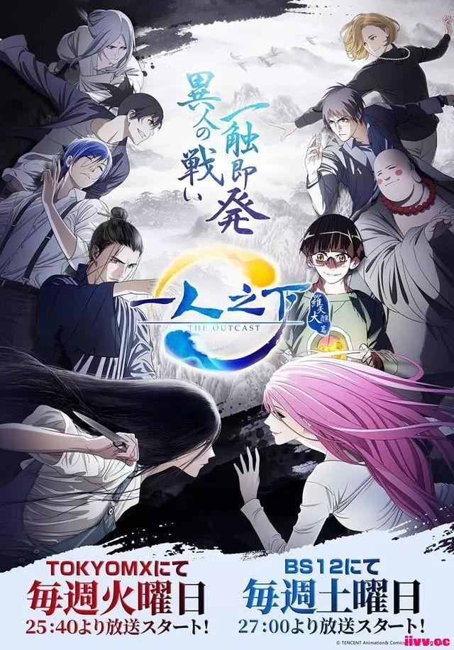 ��������Ѷ���������������࣡�ձ���־��Animage���Ƽ���һ��֮�¡�