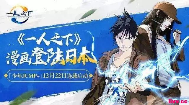 ��������Ѷ���������������࣡�ձ���־��Animage���Ƽ���һ��֮�¡�