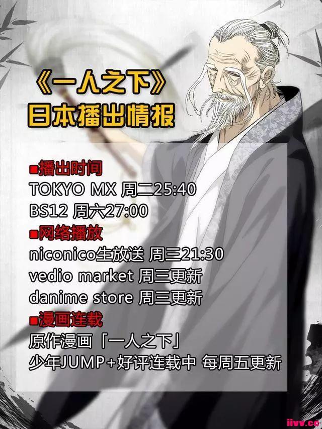 ��������Ѷ���������������࣡�ձ���־��Animage���Ƽ���һ��֮�¡�