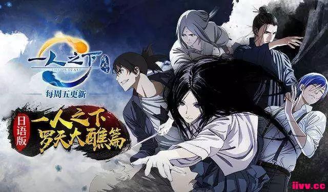 ��������Ѷ���������������࣡�ձ���־��Animage���Ƽ���һ��֮�¡�