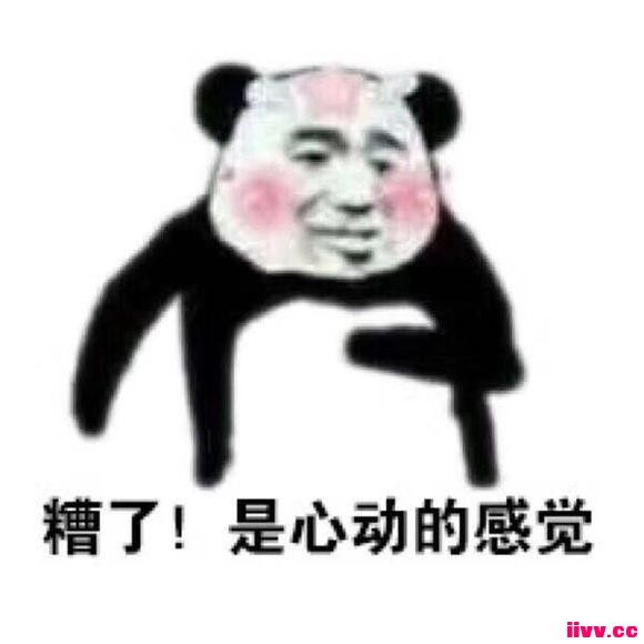 ���ӣ���Ϸ������Ԫ�����ſ������������ˣ�