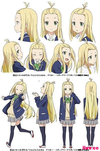 ������Ѷ������Ӱ���߼��紫�����ڽ������վ�ս��
