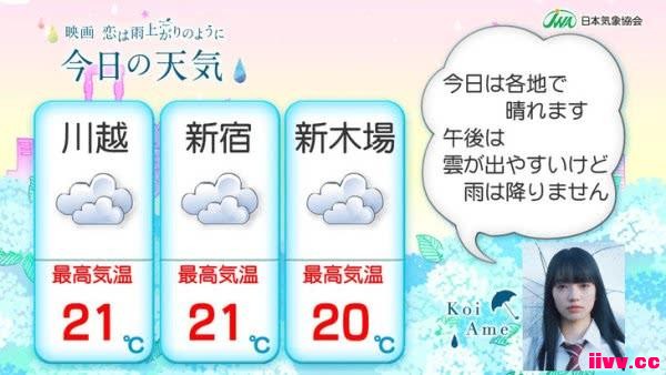 �̵㣺5.21������Ѷ����ing