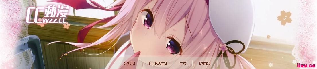 ������Ѷ�����滯�µ���Ļ����ӭ�����