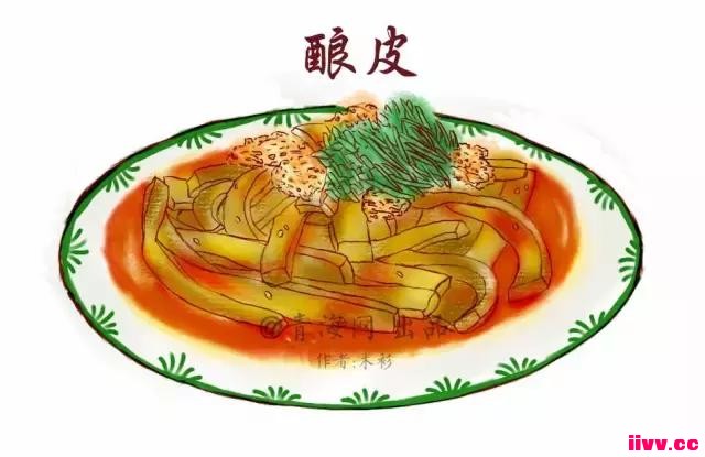 �ֻ��ຣ��ʳ�����ž͹��~