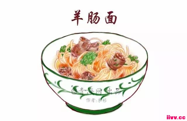 �ֻ��ຣ��ʳ�����ž͹��~