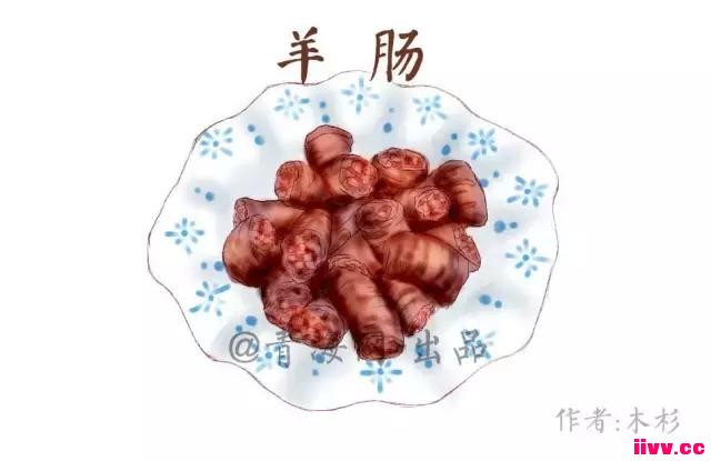 �ֻ��ຣ��ʳ�����ž͹��~