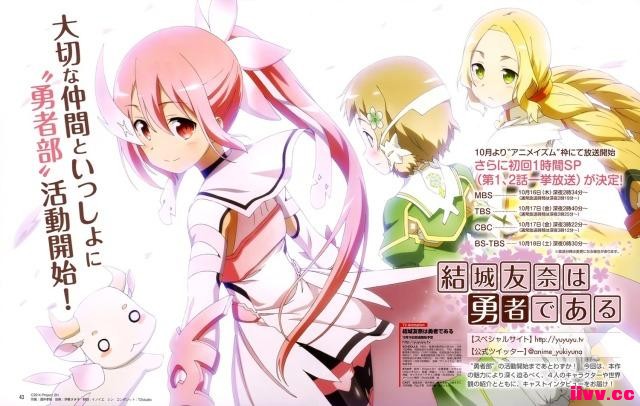 ������Ѷ��EVA�¾糡��ϵ��ʮ�������
