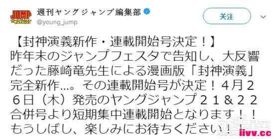 [������Ѷ]80��90��ͯ����䡶�������塷�������Ƴ��¶�ƪ