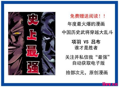 ��һȭ���ˡ������ж�𣿿�����������Ϯ���Ĺ���������֪���ˣ�