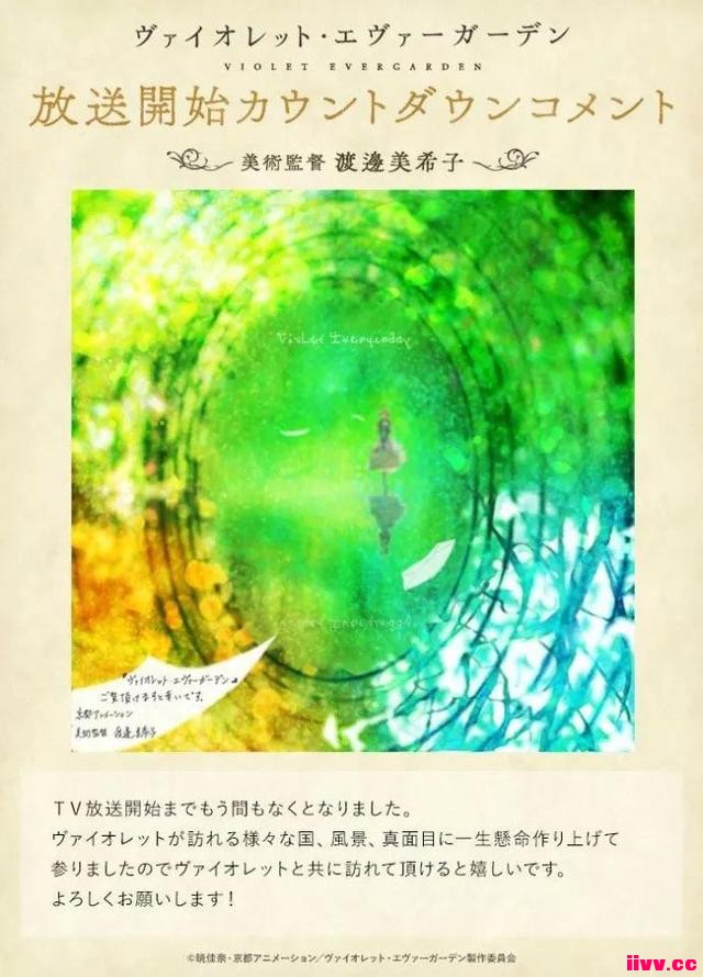 ������Ѷ����ȫְ���֡������������ʤ��ǰ