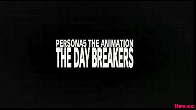 ������Ѷ��THE DAY BREAKERS