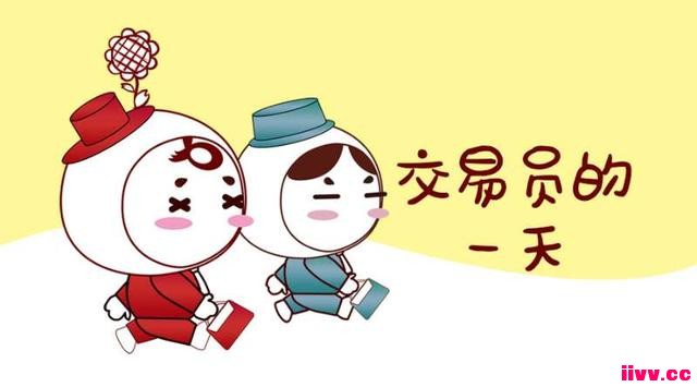 С������������Ա��һ�죨��ƪ��