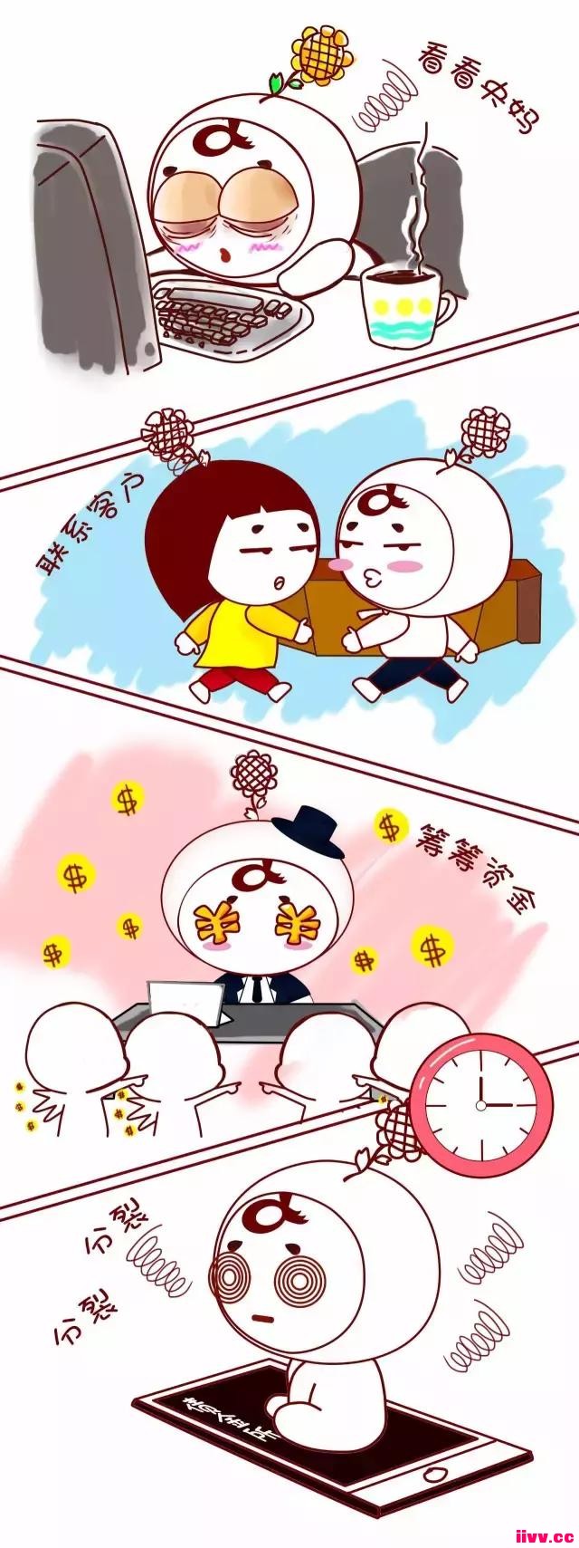 С������������Ա��һ�죨��ƪ��