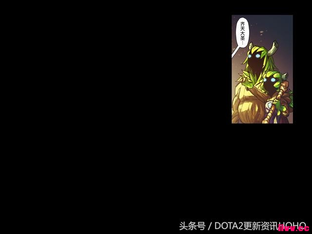 DOTA2��ʥ�������������μ�