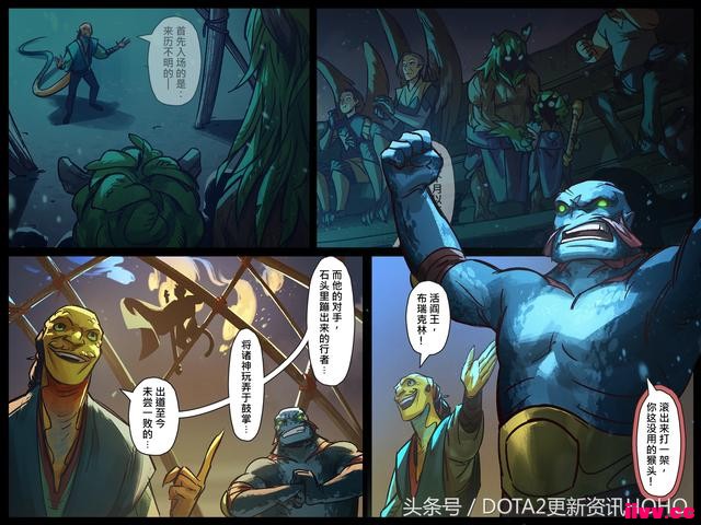 DOTA2��ʥ�������������μ�