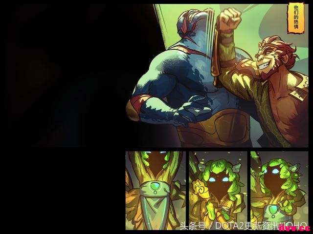 DOTA2��ʥ�������������μ�