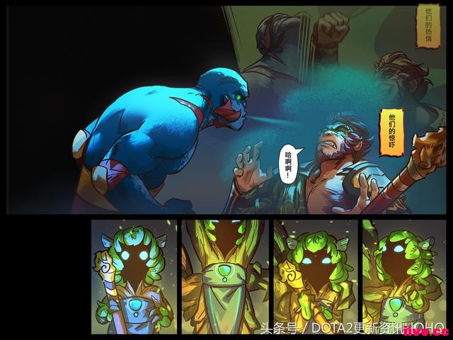 DOTA2��ʥ�������������μ�