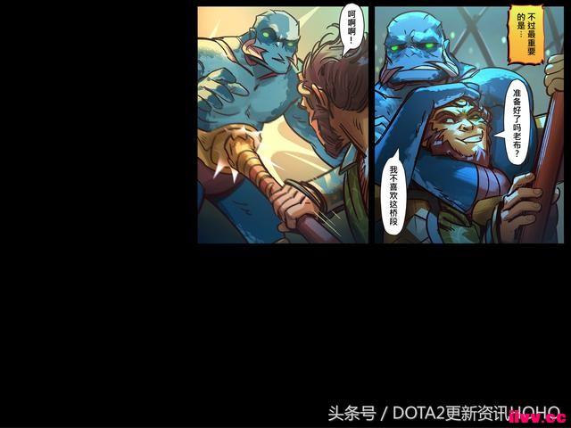 DOTA2��ʥ�������������μ�
