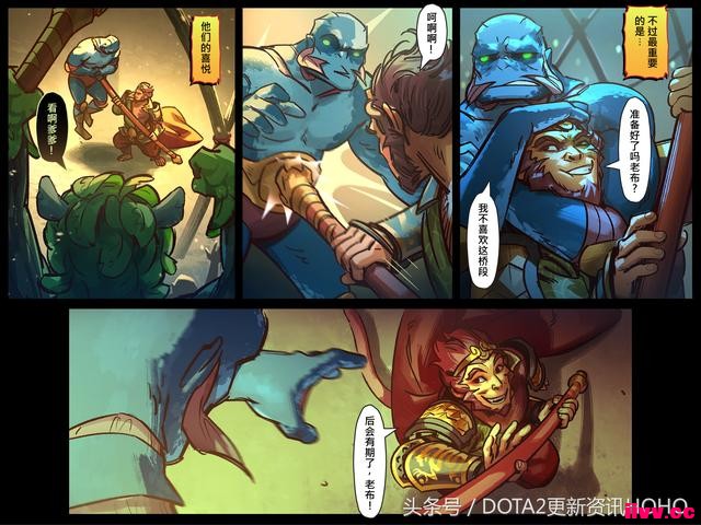 DOTA2��ʥ�������������μ�