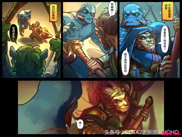 DOTA2��ʥ�������������μ�