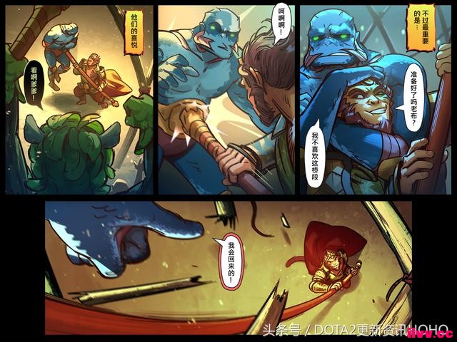 DOTA2��ʥ�������������μ�