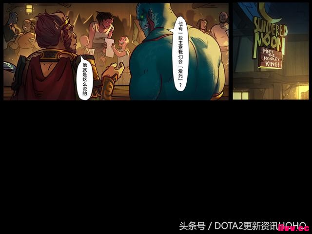 DOTA2��ʥ�������������μ�