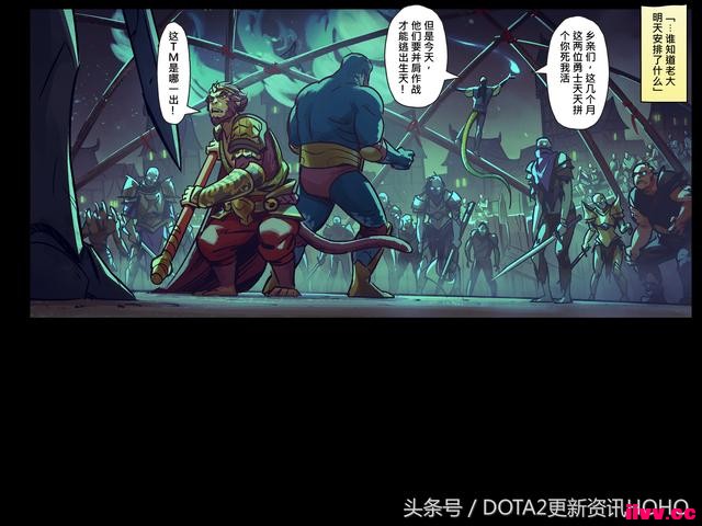 DOTA2��ʥ�������������μ�