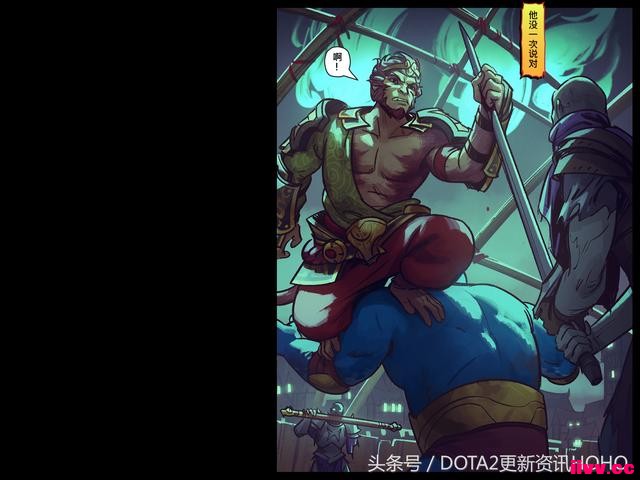 DOTA2��ʥ�������������μ�