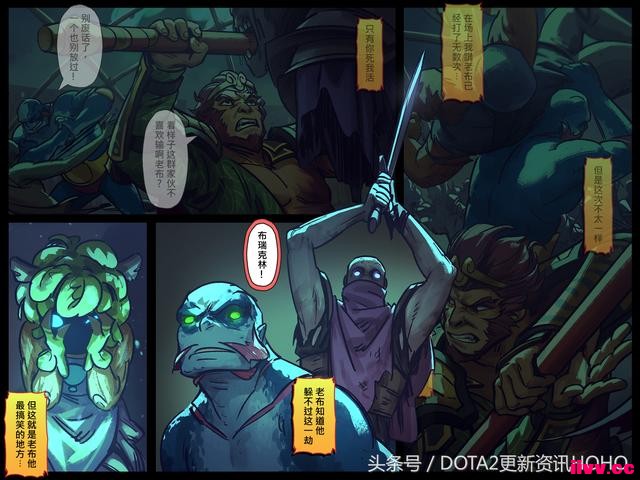 DOTA2��ʥ�������������μ�
