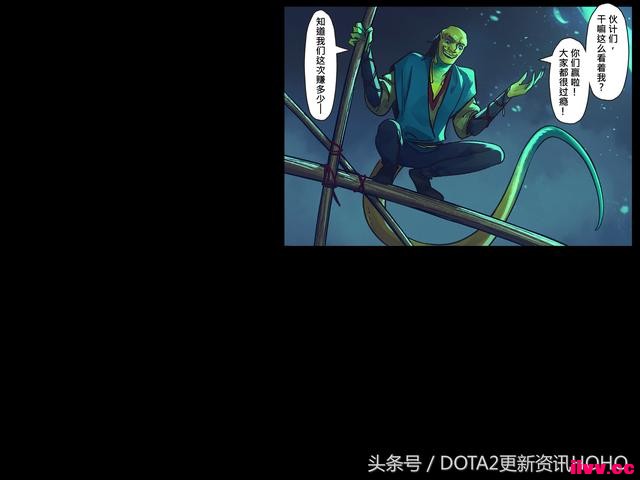 DOTA2��ʥ�������������μ�