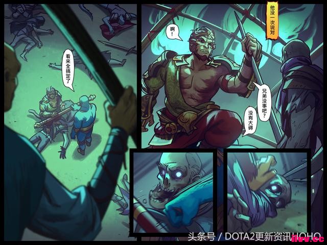 DOTA2��ʥ�������������μ�