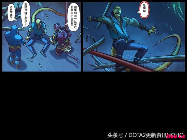 DOTA2��ʥ�������������μ�