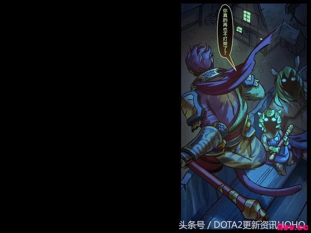DOTA2��ʥ�������������μ�